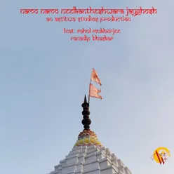 Namo Namo Neelkantheshwara Jayghosh