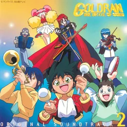 Gozen 0-ji no Adventure Full Chorus Version