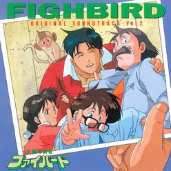 Fighbird!