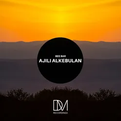 Ajili Alkebulan Moshito Mix