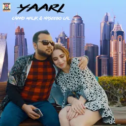 Yaari