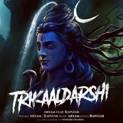 Trikaaldarshi