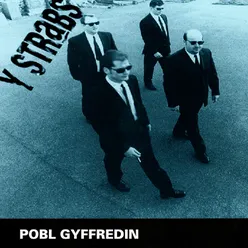 Pobl Gyffredin