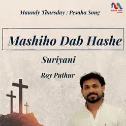 Mashiho Dab Hashe - Single