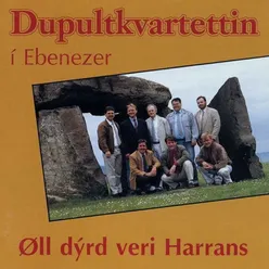 Til hann vit sjá