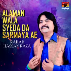 Alaman Wala Syeda Da Sarmaya Ae - Single
