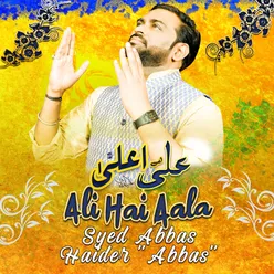 Ali Hai Aala