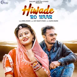 Hiwade Ro Haar - Single