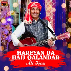 Mareyan Da Hajj Qalandar - Single