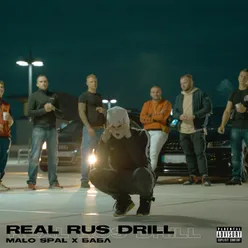 Real Rus Drill