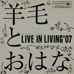 LIVE IN LIVING '07