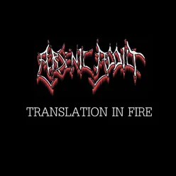 Translation in Fire