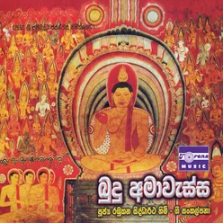 Saddharma Makaranda