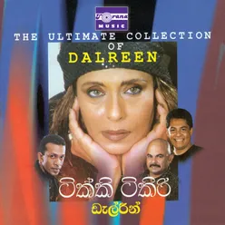 The Ultimate Collection Of Dalreen