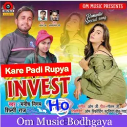 Kare Padi Rupya Invest Ho - Single