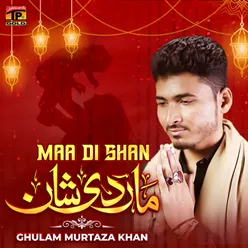 Maa Di Shan - Single