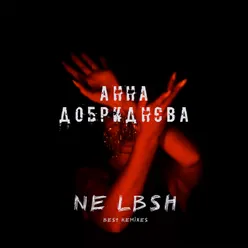 NE LBSH Dima Positive Remix