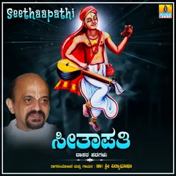 Seethaapathi - Single