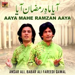 Aaya Mahe Ramzan Aaya - Single