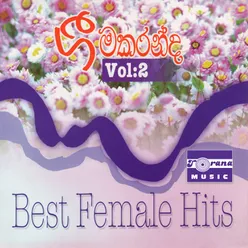Gee Makaranda - Best Female Hits, Vol. 2