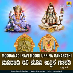 Moodanadi Ravi Moodi Uppina Ganapathi - Single