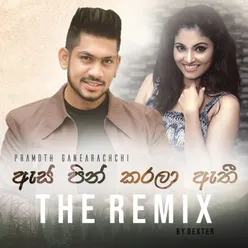 As Pin Karala Athi Remix