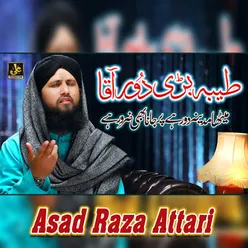 Taiba Bari Door Aaqa - Single