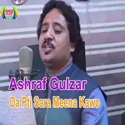 Meena Da Gul Sara Kawoma