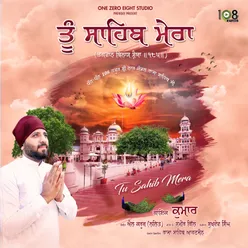 Tu Sahib Mera - Single