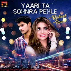 Yaari Ta Sohnra Pehle - Single