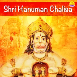 Shri Hanuman Chalisa