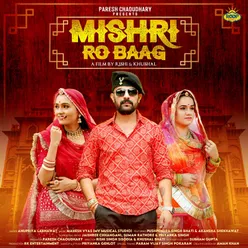 Mishri Ro Baag - Single