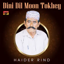 Dini Dil Moon Tokhey