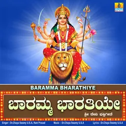 Baramma Bharathiye - Single