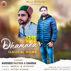 Dhamak 2020 Classic Mujra