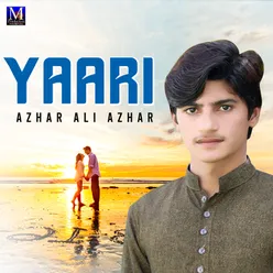 Yaari