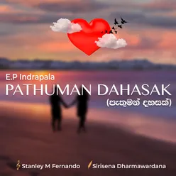 Pathuman Dahasak Radio Version