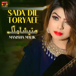 Sada Dil Toryaee - Single