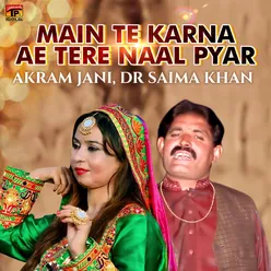 Main Te Karna Ae Tere Naal Pyar - Single