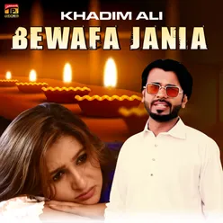 Bewafa Jania - Single