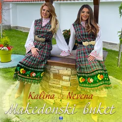 Makedonski buket