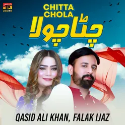 Chitta Chola - Single