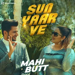 Sun Yaar Ve - Single