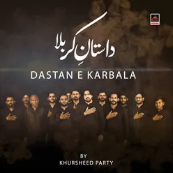 Dastan E Karbala