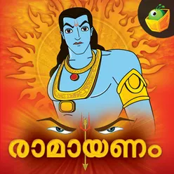 Ramayanam