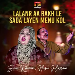 Lalanr Aa Rakh Le Sada Layen Menu Kol - Single