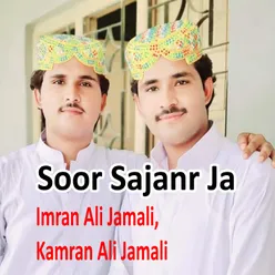 Soor Sajanr Ja