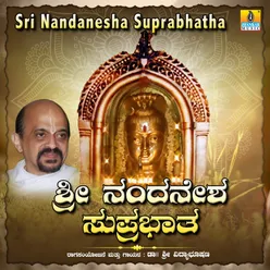 Sri Nandanesha Suprabhatha