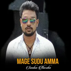 Mage Sudu Amma - Single