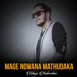 Mage Nowana Mathudaka - Single